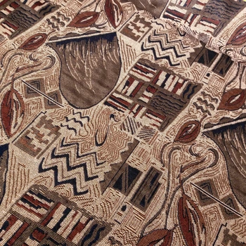 Гобелен Баракан Super Textiles ш. 150 см с абстрактным рисунком коричневого цвета пог.м. (1554)