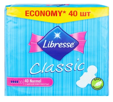 Прокладки гигиенические Normal Classic Libresse 40шт