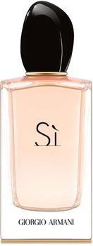 Жіноча парфумерія Giorgio Armani ᐉ купити Армані в Києві: ціни