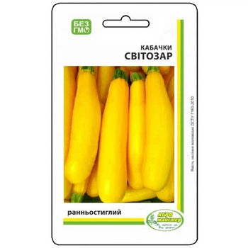 Насіння Кабачків Світозар UA 10 г Агро Майстер (НФ-00002221)