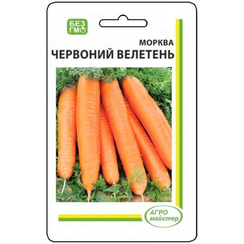 Насіння Моркви Червоний Велетень 10г Агро Майстер (НФ-00000417)