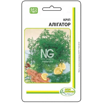 Насіння Кропу Алігатор UA 20 г Агро Майстер (НФ-00002308)