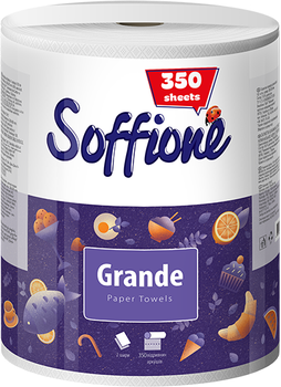 Паперові рушники Soffione Grande 2 шари 350 відривів 1 рулон (4820003834732)