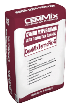 Суміш муровальна для газоблоку CemMix TermoFix-G