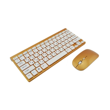 Комплект Клавиатура + мышка K-07 Золотистый/Белый (3399)
