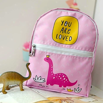 Рюкзак детский Light You are loved (динозавр) 22x28x12 см
