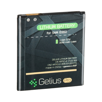 Аккумулятор Gelius Pro для Samsung EB-BG360, G360