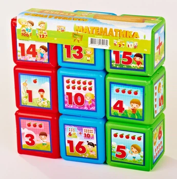 Розвиваючі кубики пластмасові Mtoys "Математика" (9 штук) 09051