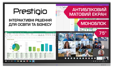 Інтерактивна панель Prestigio 75" PMB728L752