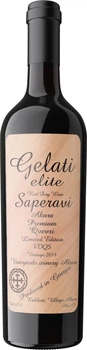 Вино Gelati Elite Saperavi 2014 червоне сухе 0.75 л 13% (4860108930205)