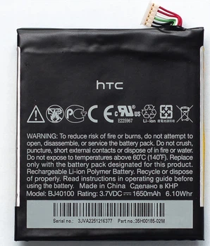Аккумулятор PowerPlant HTC One X (BJ40100) 1650mAh