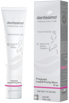 Зубна паста-гель Dentissimo Pregnant Lady & Young Mum для беременных женщин и молодых мам 75 мл (7640162324311)