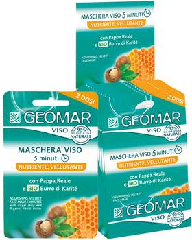 Маска для лица Geomar Face питательная с Маточным молочком и органическим маслом Карите 15 мл (8003510018963)