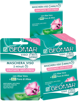 Маска для лица Geomar Face увлажняющая анти-стресс с Алоэ Вера и органическими цветами Алтея 15 мл (8003510015450)