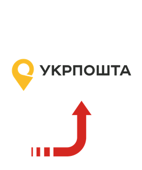 Торгсофт: Пару з Укрпоштою (Код 069)