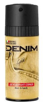Дезодорант-спрей Denim Gold 150 мл (8008970037776)