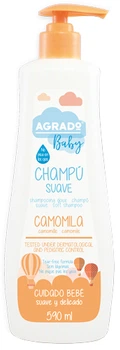 Шампунь дитячий Agrado Suave Camomila Baby з ромашкою 590 мл (8433295051594)