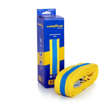 Трос буксирний Goodyear 3.5 тонни (GY004000)