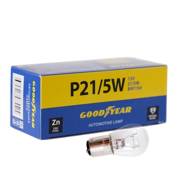 Лампа накаливания автомобильная Goodyear P21/5W 12V 21/5W BAY15d (коробка: 10 шт.)