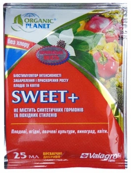 Біостимулятор Світ (Sweet), 25мл Valagro