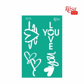 Трафарет самоклеющий Rosa Talent №2015 Love 13х20см
