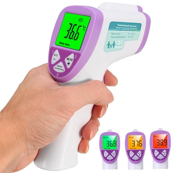 Детский медицинский термометр Mediclin Pro (05 сек) Фиолетовый