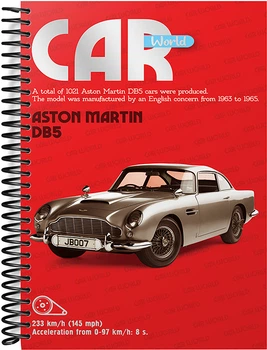 Блокнот Аркуш Car В5 120 листов в клетку (1В1572)