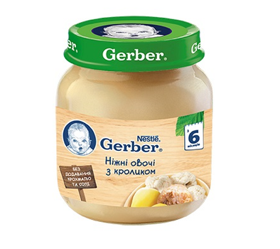 Пюре gerber овощи тушеные с телятиной 130 г