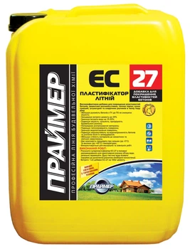 Пластификатор летний ПРАЙМЕР ЕС-27 10л