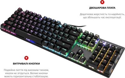 Клавиатура проводная MOTOSPEED CK104 RGB USB ENG, UKR, RUS Outemu Red (mtck104cmr)