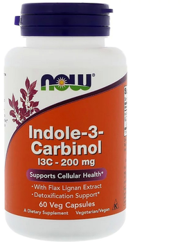 Индол 3 Карбинол (I3C) 200 мг натуральная добавка Now Foods 60 желатиновых капсул (733739030566)