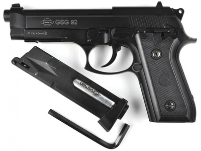 Пистолет пневматический KWC KMB15 AHN (Beretta 92)