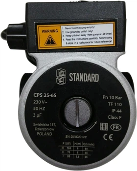Циркуляційний насос Standard CPS 25/6S-130 (CPS25-6S130)