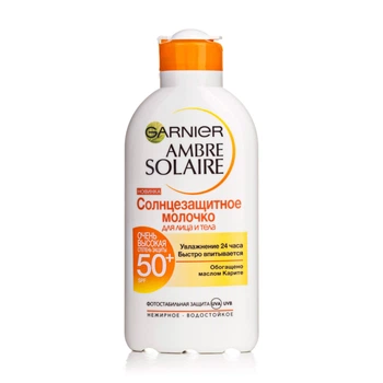 Сонцезахисне молочко Garnier Ambre Solaire SPF 50+ 200 мл (3600541624344)