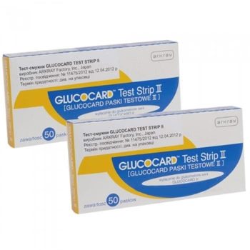 Тест-смужки Arkray Глюкокард 2 (Glucocard II) №50 - 2 уп., (100 шт.)