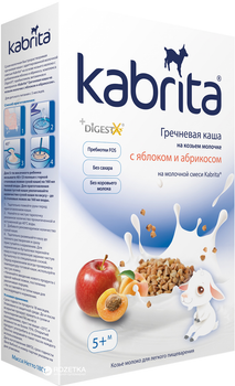 Упаковка молочної каші Kabrita Гречана з яблуком і абрикосом з 5 місяців 7 х 180 г (8716677006390)