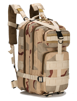 Тактический штурмовой военный городской рюкзак ForTactic 23-25 литров Камуфляж песочный
