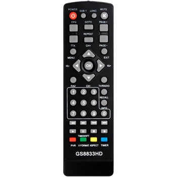 Пульт до DVB-T2 тюнера GOLDSTAR GS8833HD (HQ)