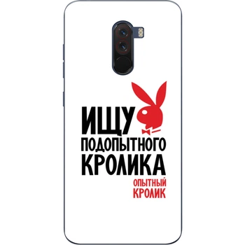 Силиконовый чехол бампер Amstel для Xiaomi Pocophone F1 с картинкой Кролик