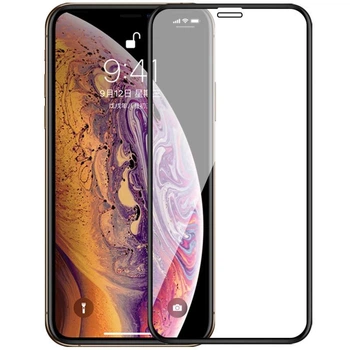 Защитное стекло LUX для Apple Iphone XS Max Full cover черный 0,3 мм в упаковке
