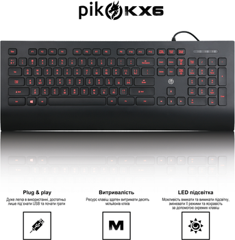 Клавиатура проводная Piko KX6 USB (1283126489556)