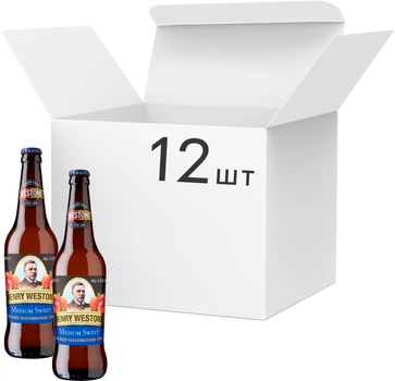 Упаковка сидра Westons Medium-Sweet яблочный полусладкий 4.5% 0.5 л x 12 шт (250010980933)