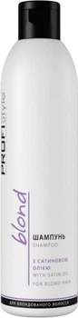 Шампунь PROFIStyle Blond с сатиновым маслом 250 мл (4820003291610)