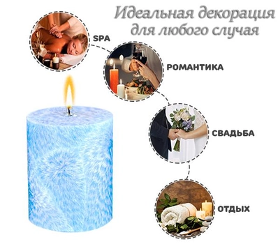 Набор свечей из пальмового воска Сandlesbio Palm Wax Голубой 5.5х7 см 6 штук (WP 10 - 55/70)