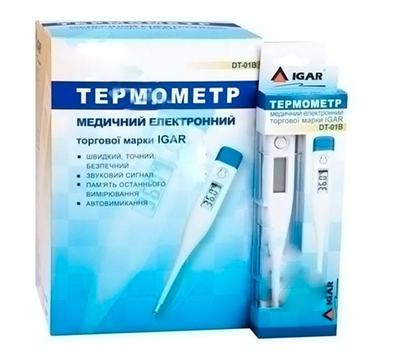 Термометр медицинский электронный Igar DT-01B бело-синий