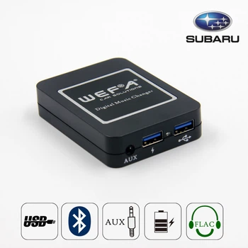 Автомобильный mp3 адаптер Wefa tech WF-606 Bluetooth/MP3/USB/AUX для Subaru Kenwood