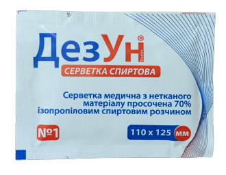 Спиртова антимікробна серветка «ДезУн» (110х125мм-1шт) Zentex (№1-110х125)