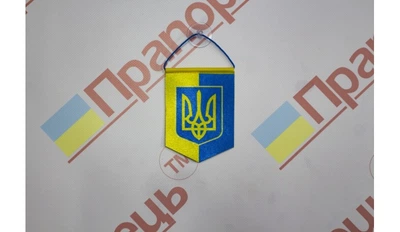 Вимпел для авто Прапорець двоколірний 8см х 11см
