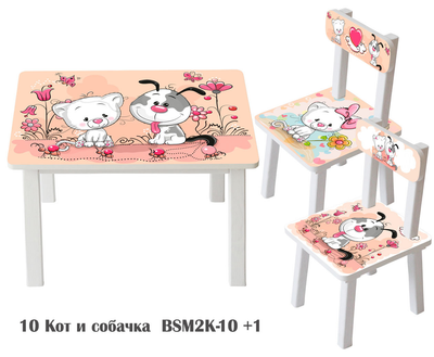Столик деревянный с двумя стульями Bambi Щенок и котенок BSM2K-10+1 White / Pink (BSM2K-10+1)
