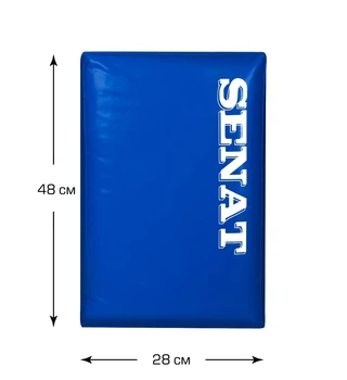 Маківара Senat 48х28х12 см Синя (1338-bl)